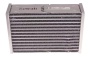 Setrab ядро интеркуллера (250Х170Х70 мм.)/(250IC70-12)