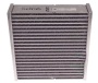 Setrab ядро интеркуллера (250Х223Х70 мм.)/(250IC70-16)