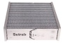 Setrab ядро интеркуллера (250Х223Х70 мм.)/(250IC70-16)